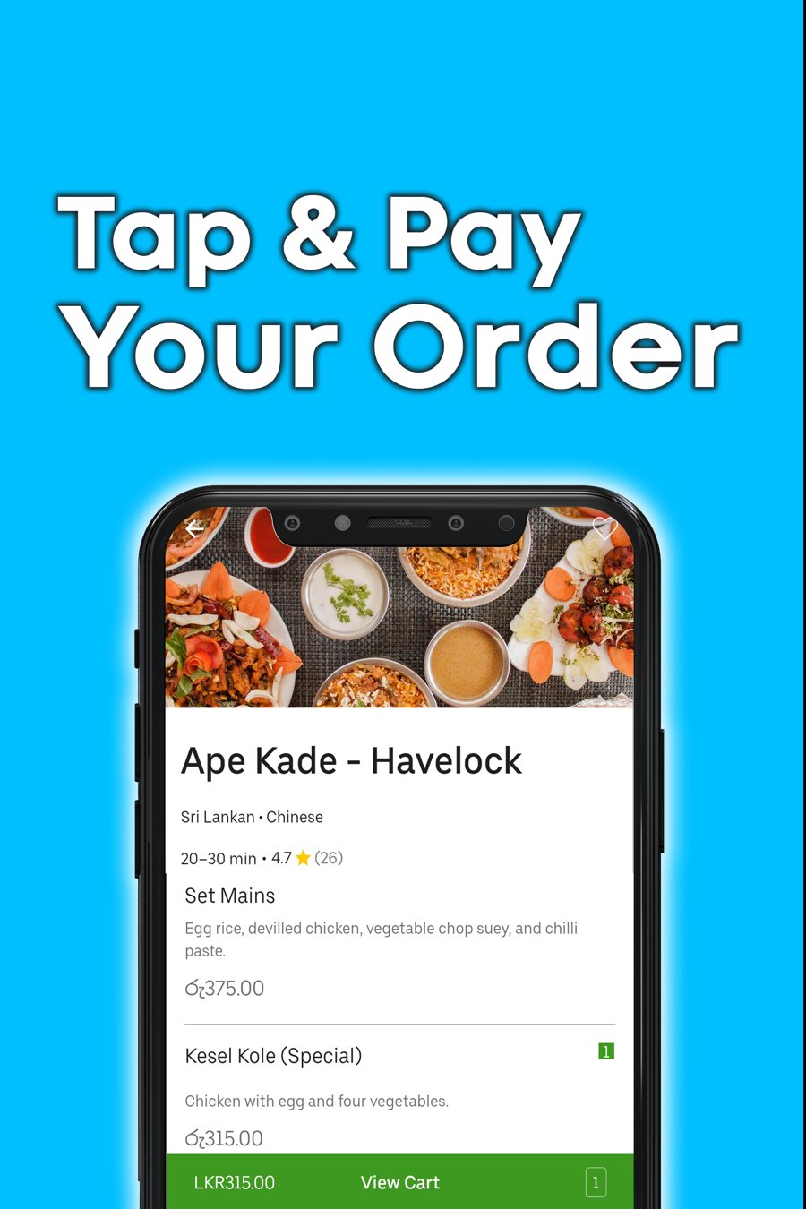 3Chill app screen 3