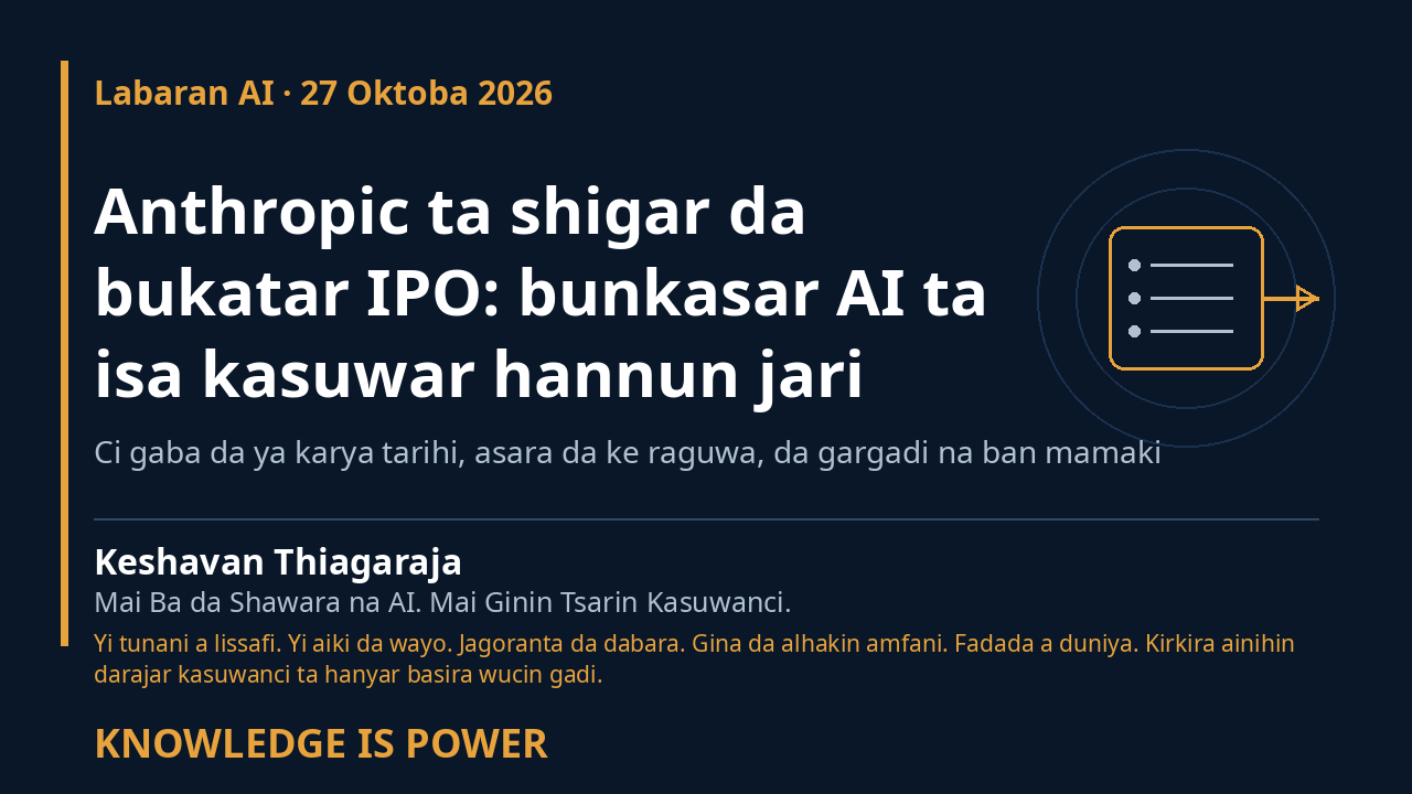 Anthropic ta shigar da bukatar IPO: bunkasar AI ta isa kasuwar hannun jari - AI News cover