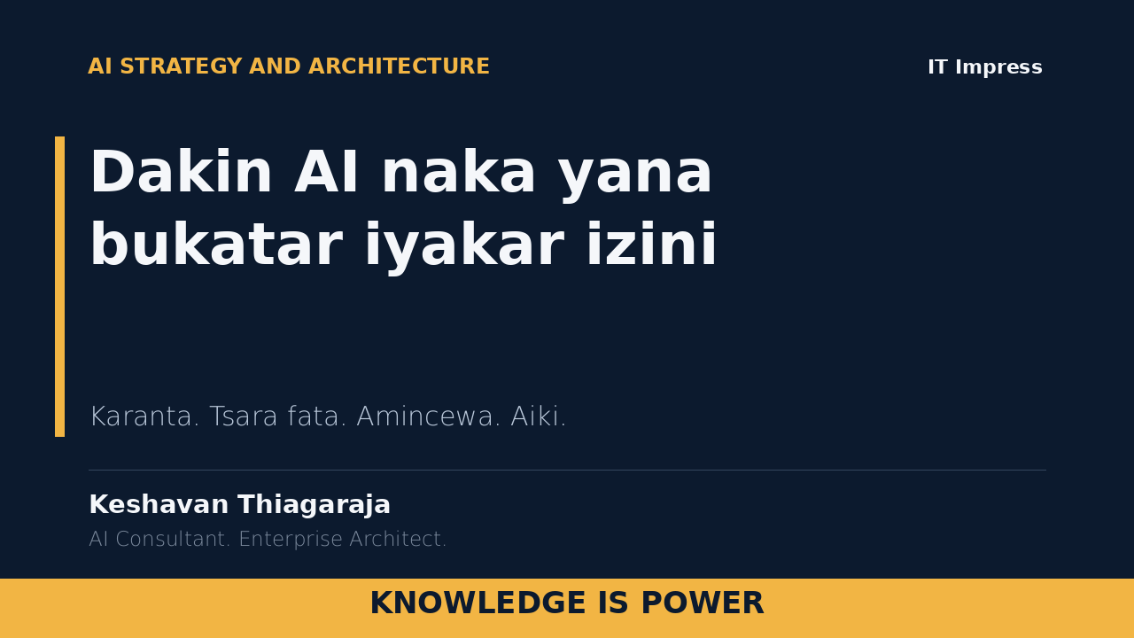 Dakin AI naka yana bukatar iyakar izini - cover