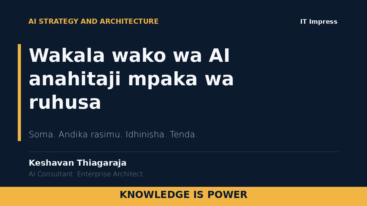 Wakala wako wa AI anahitaji mpaka wa ruhusa - cover
